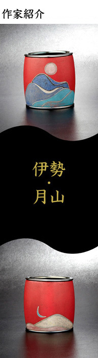 ��ƏЉ�@�ɐ��E���R