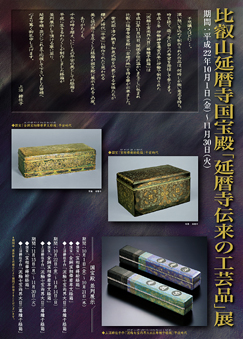 ��b�R�����[