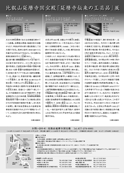 ��b�R�������a