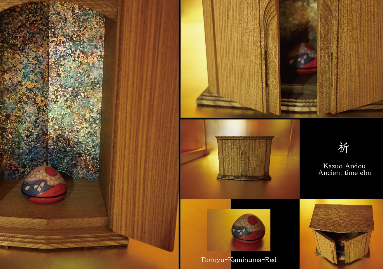 安藤和夫氏共演